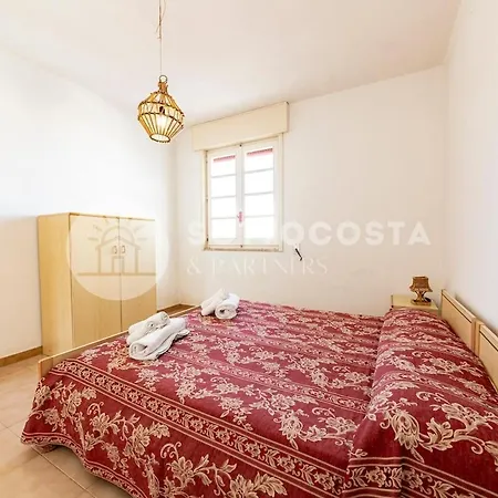 شقة Sun Flat -